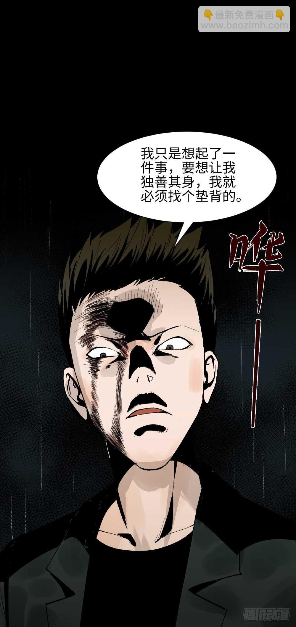 TIME LEAP（3）20
