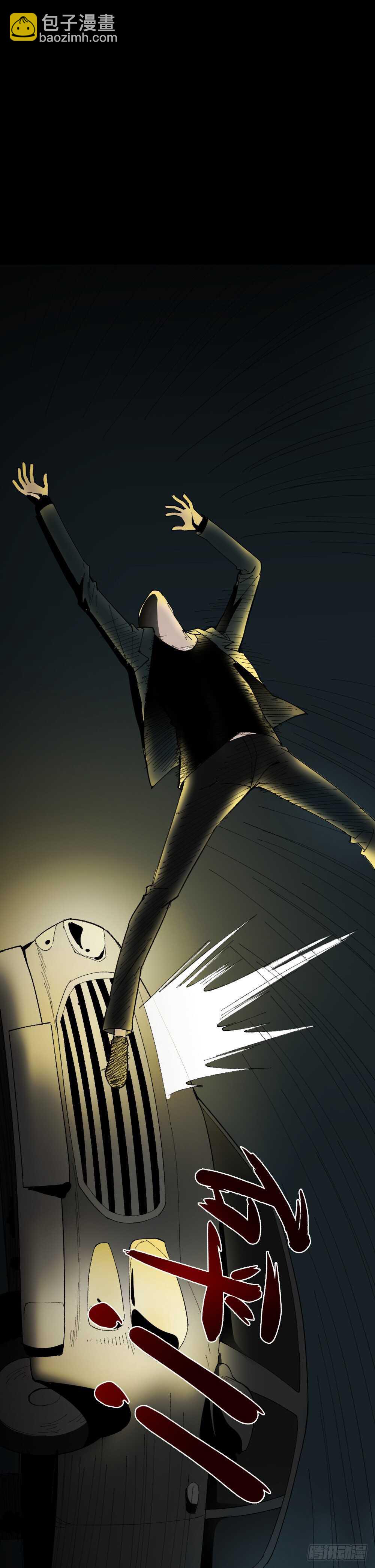 TIME LEAP（3）27