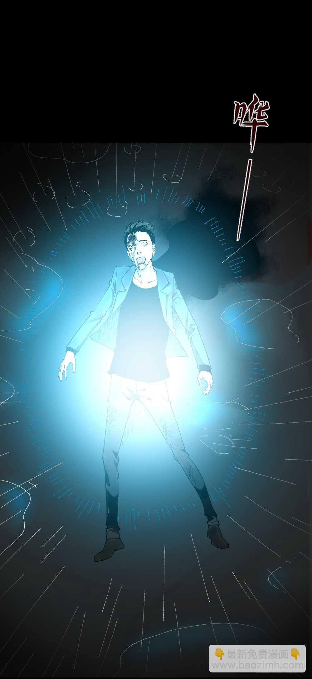 TIME LEAP（3）31