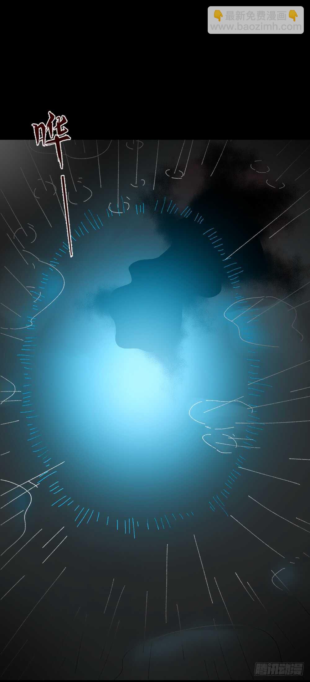 TIME LEAP（3）32