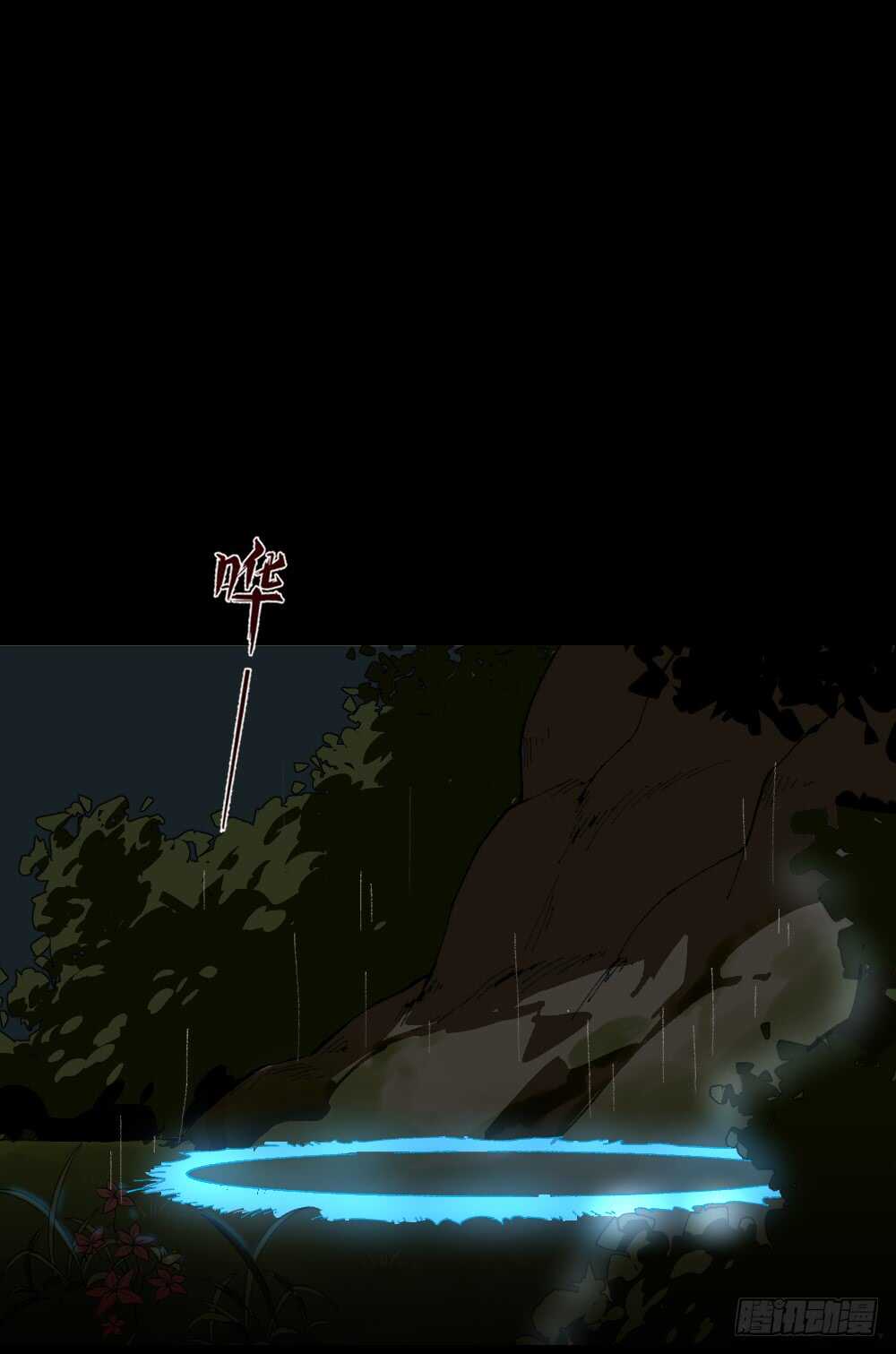 TIME LEAP（3）34