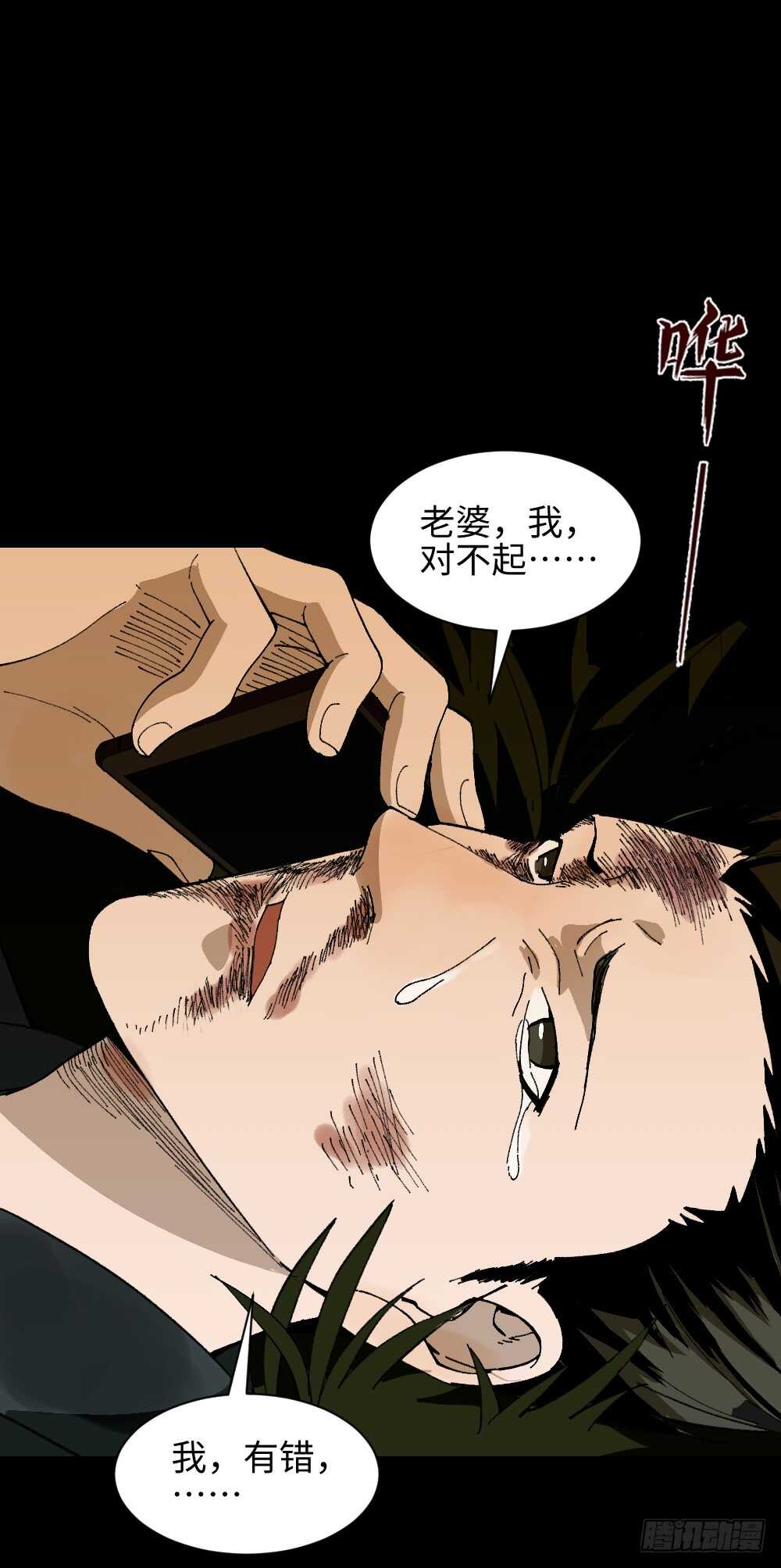 TIME LEAP（3）46