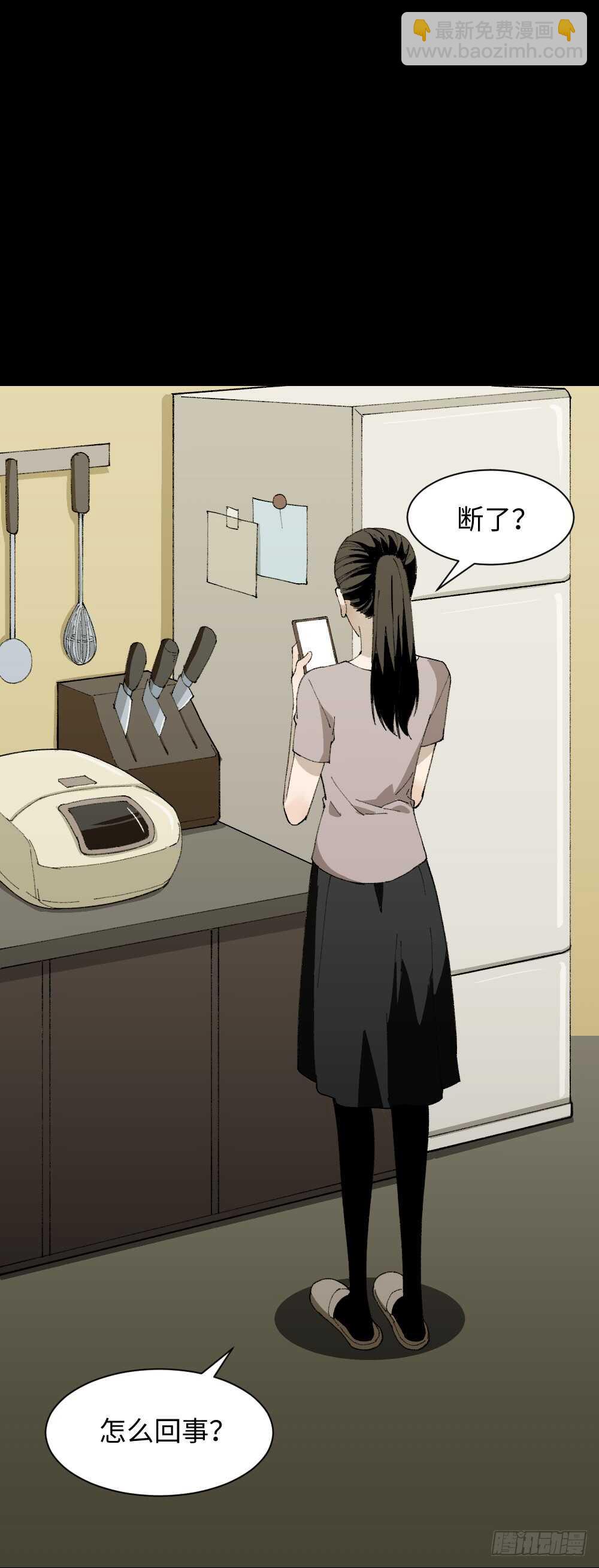 TIME LEAP（3）55