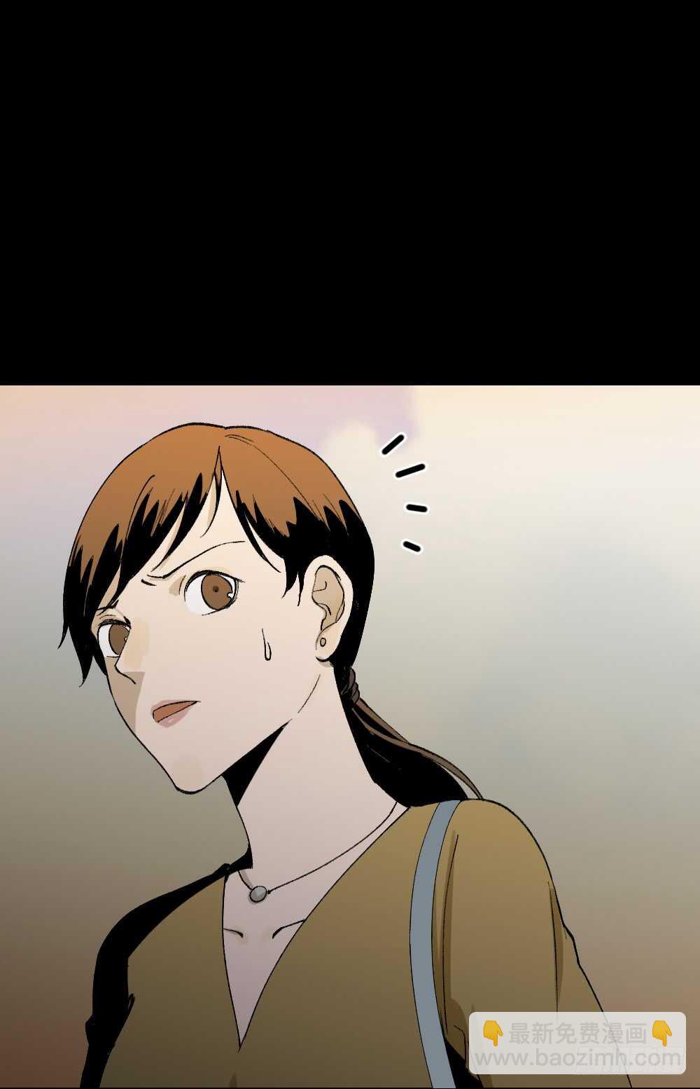 绿色的男人（2）26