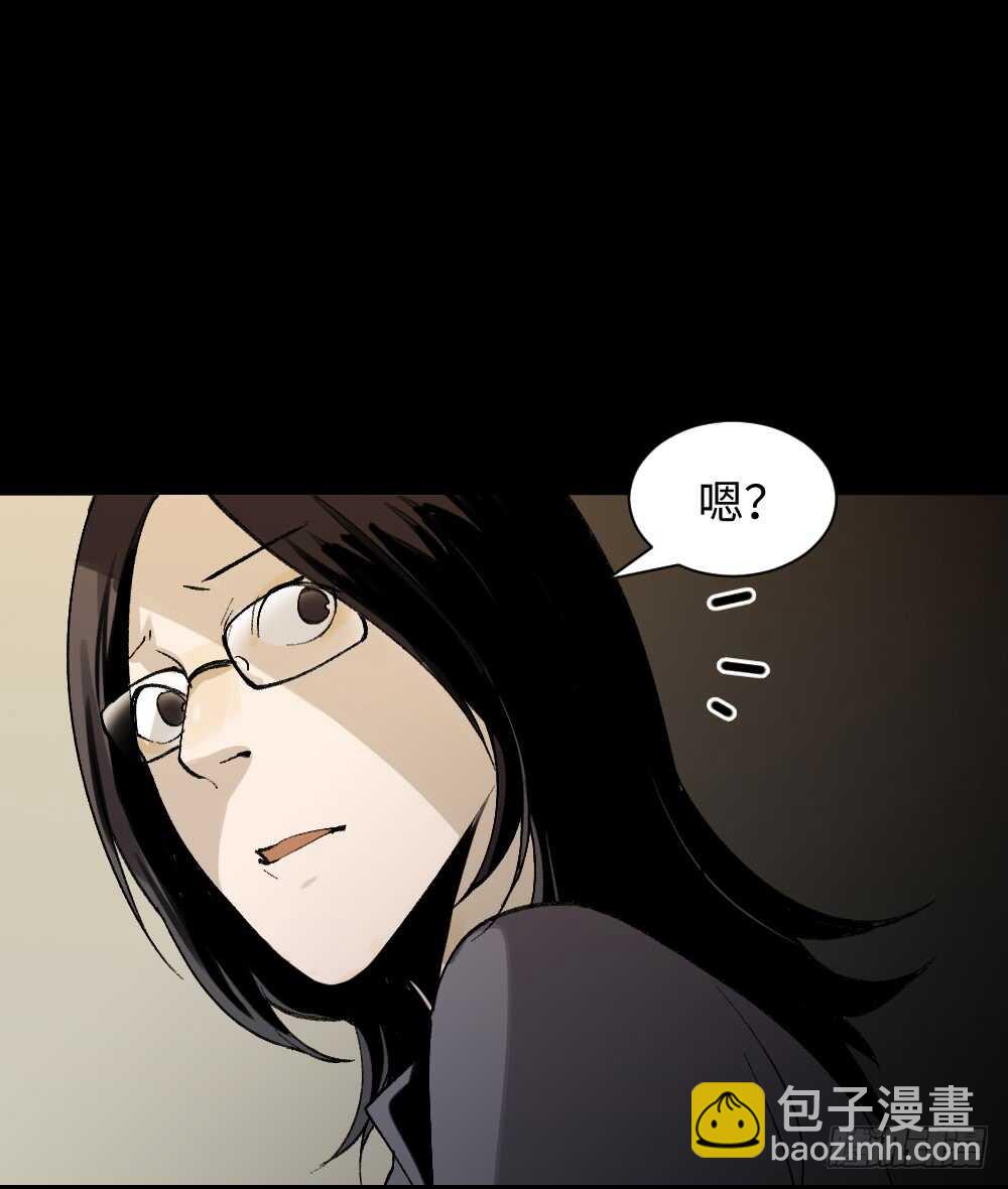 绿色的男人（2）32