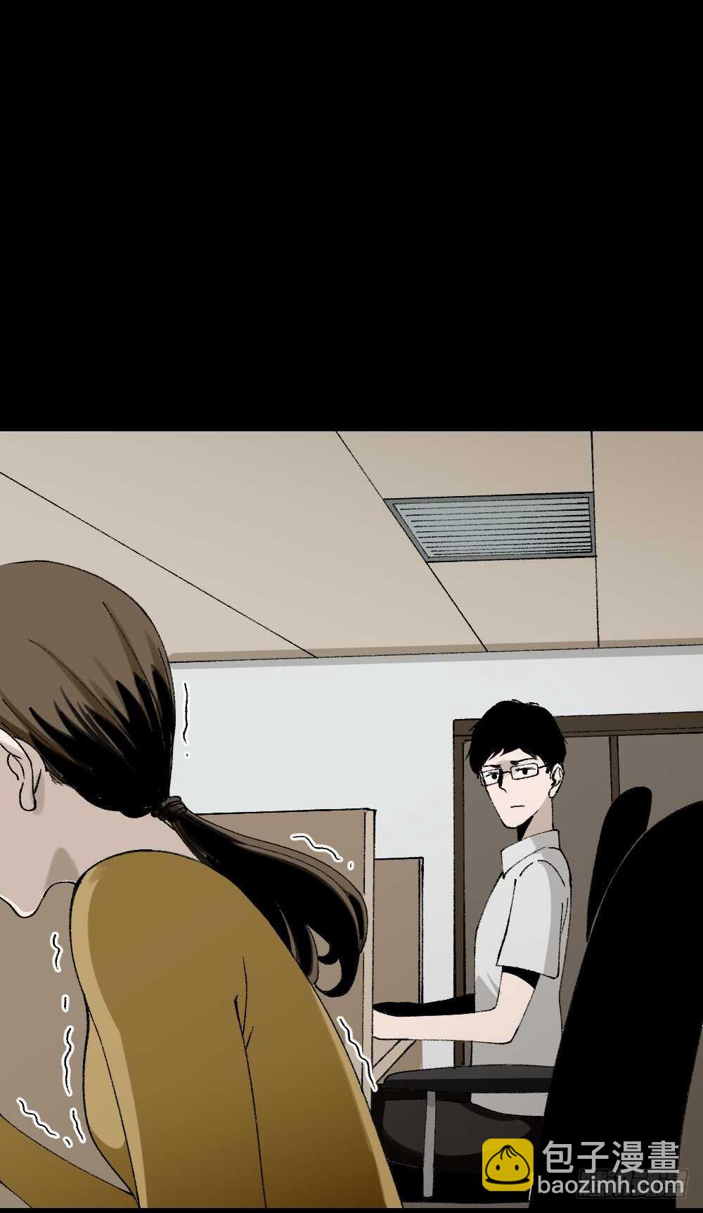 绿色的男人（2）53
