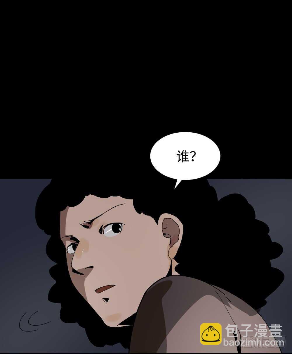 绿色的男人（3）7