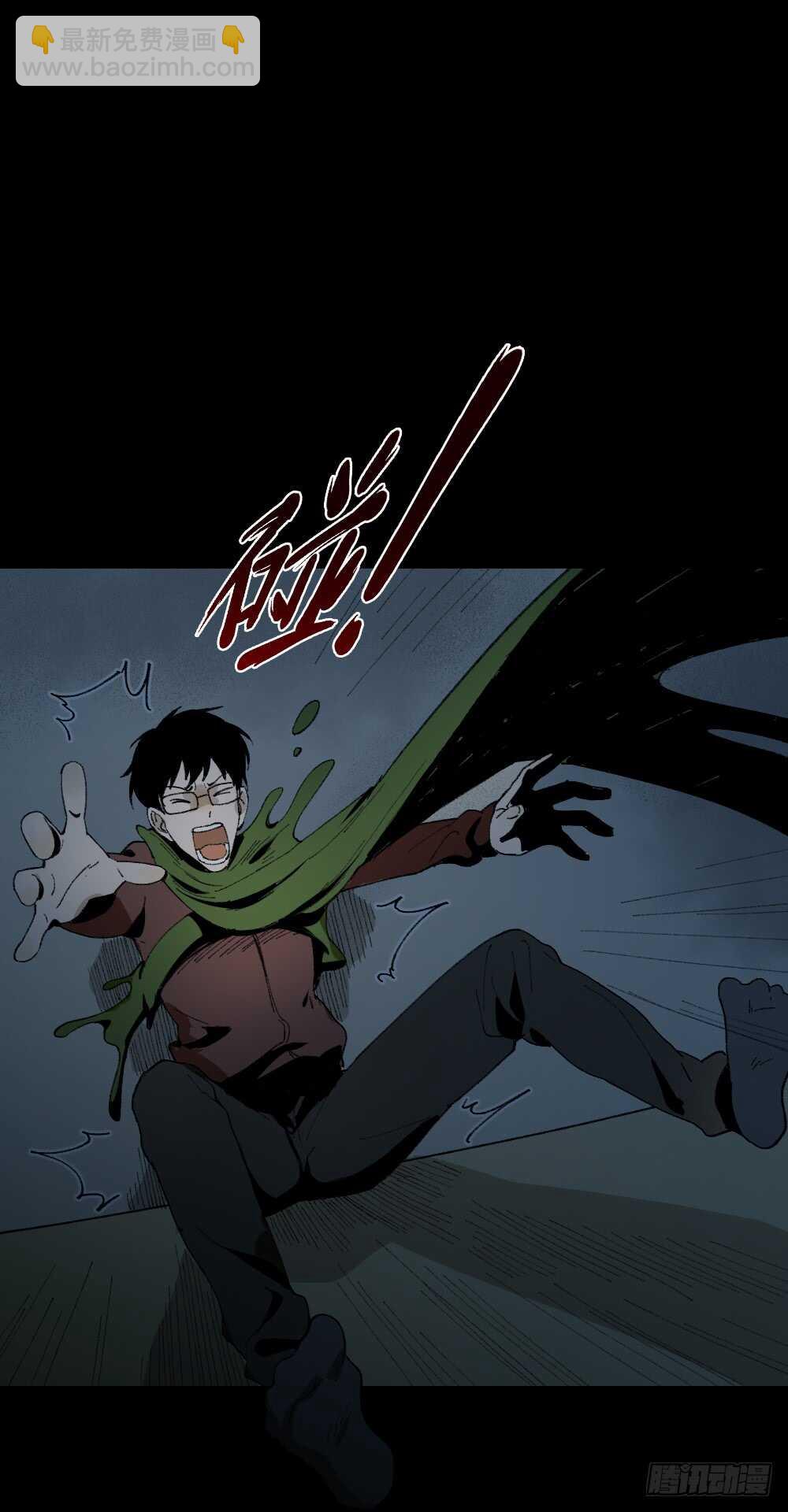 绿色的男人（5）19