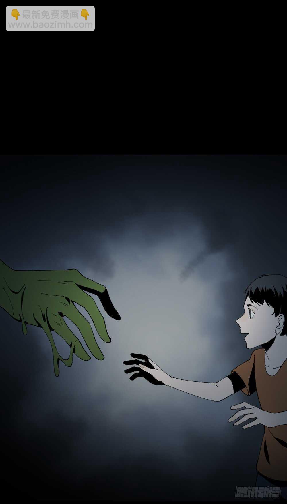 绿色的男人（5）20