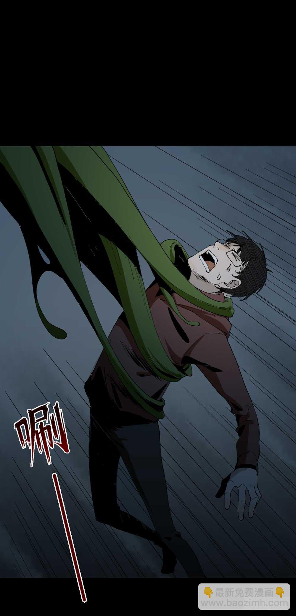 绿色的男人（5）45