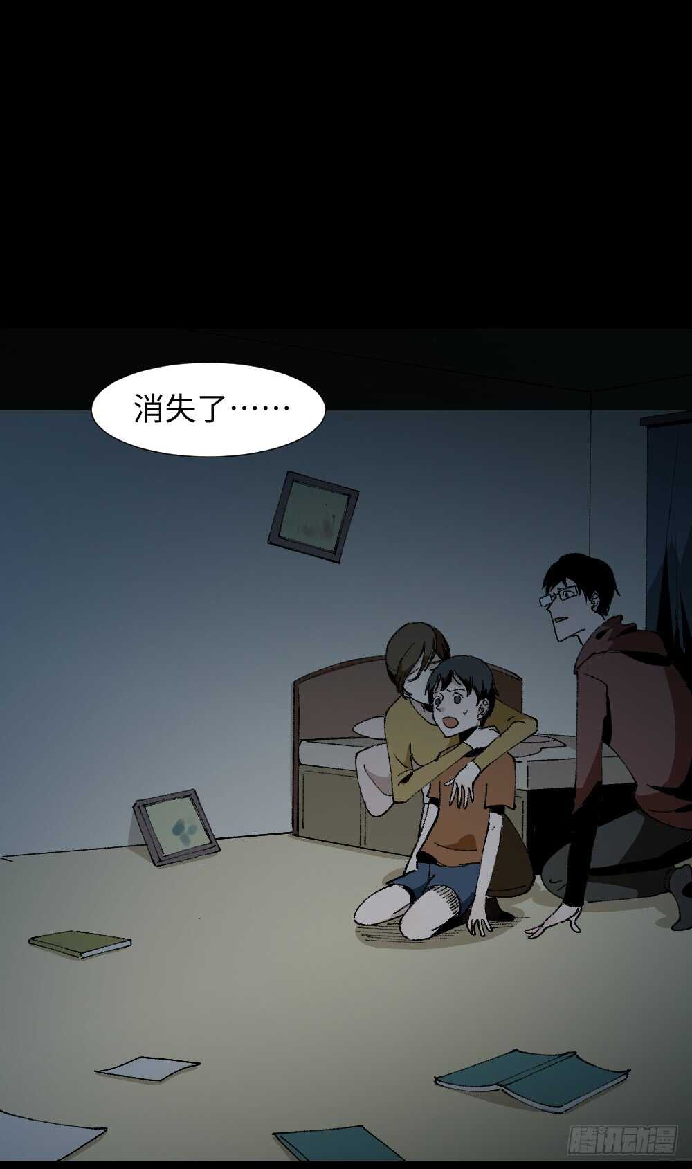 绿色的男人（5）69