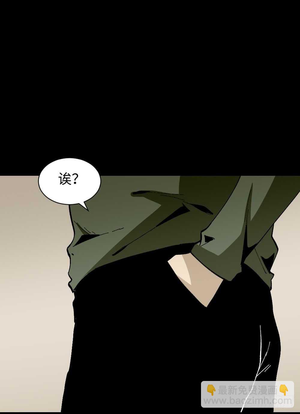 情绪调整仪（2）9