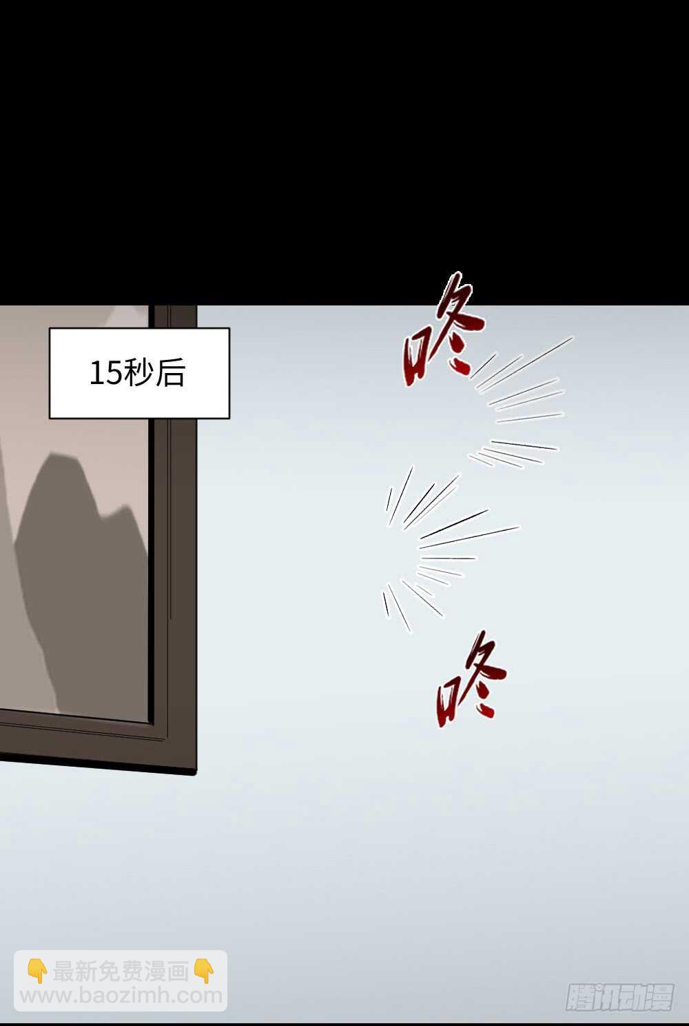 复制墙13