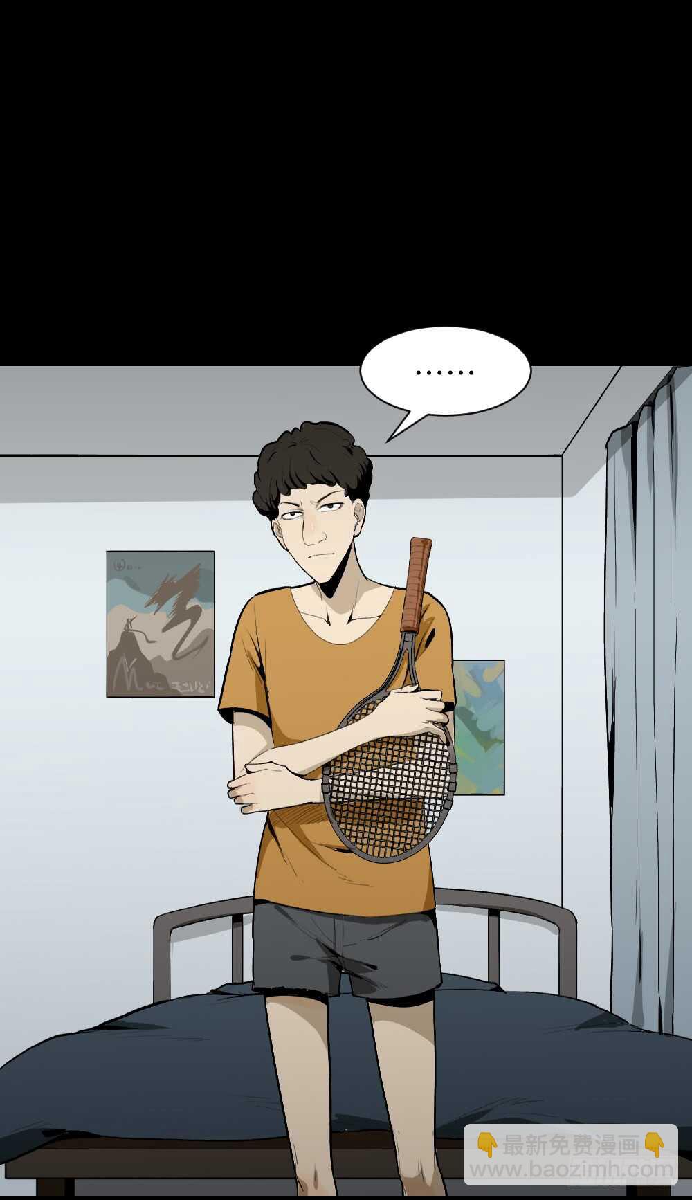 复制墙16