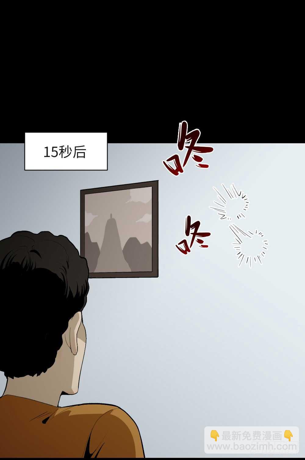 复制墙17