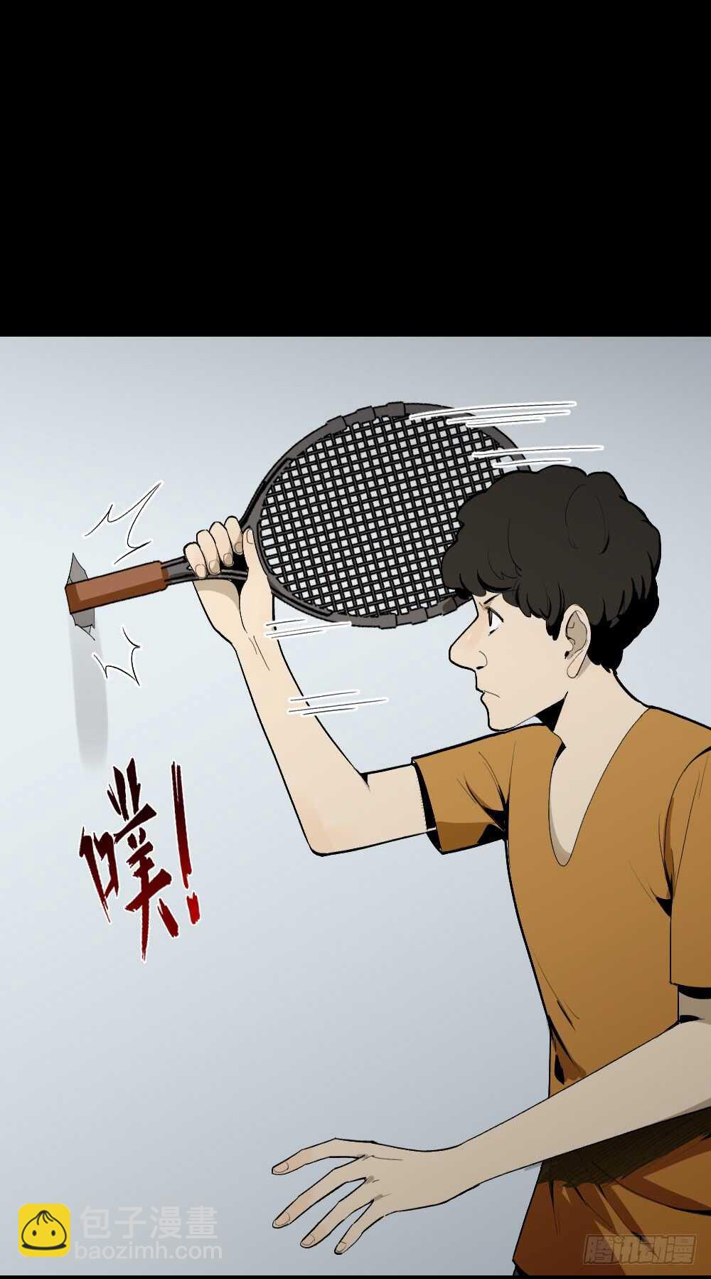 复制墙19
