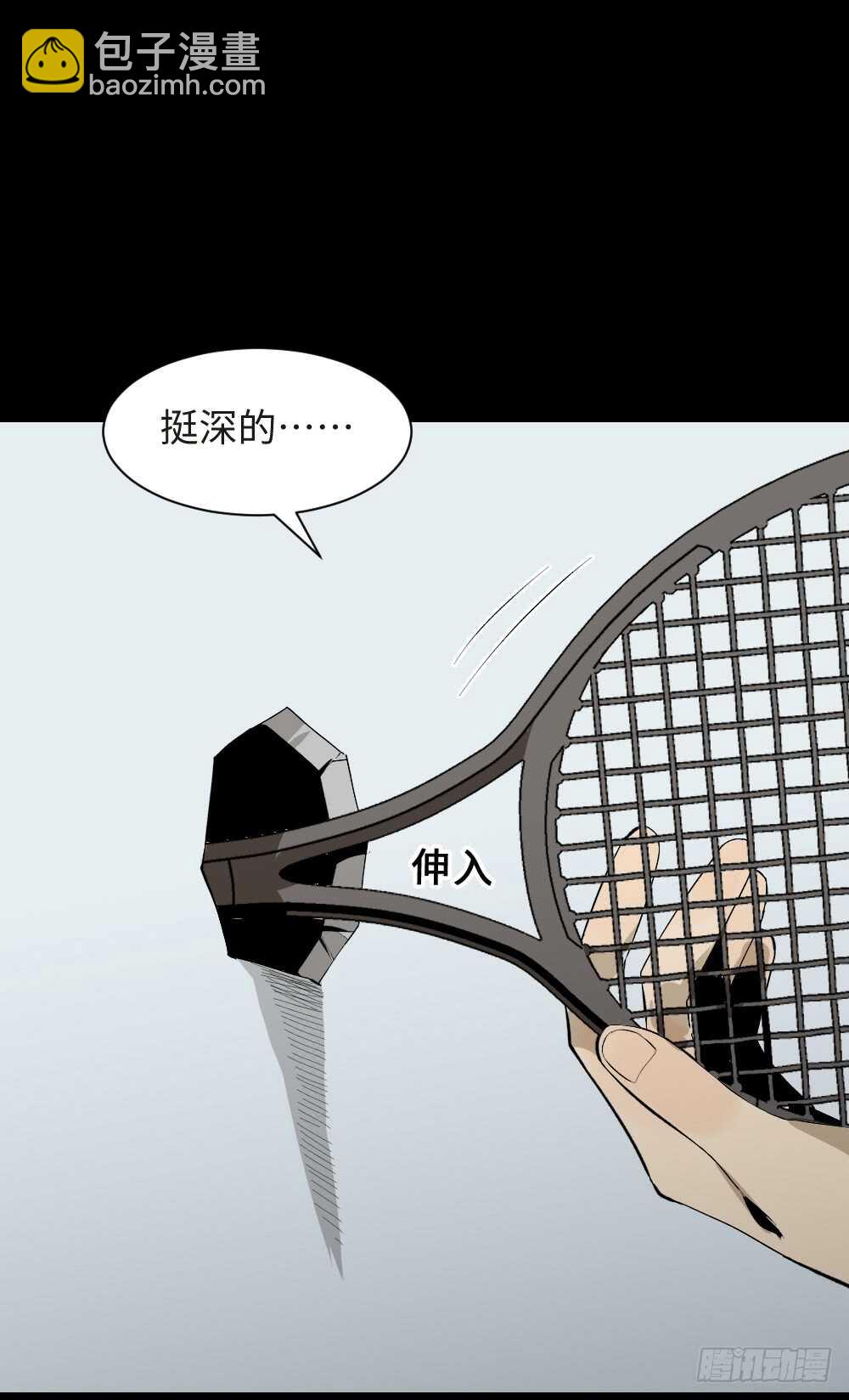 复制墙22