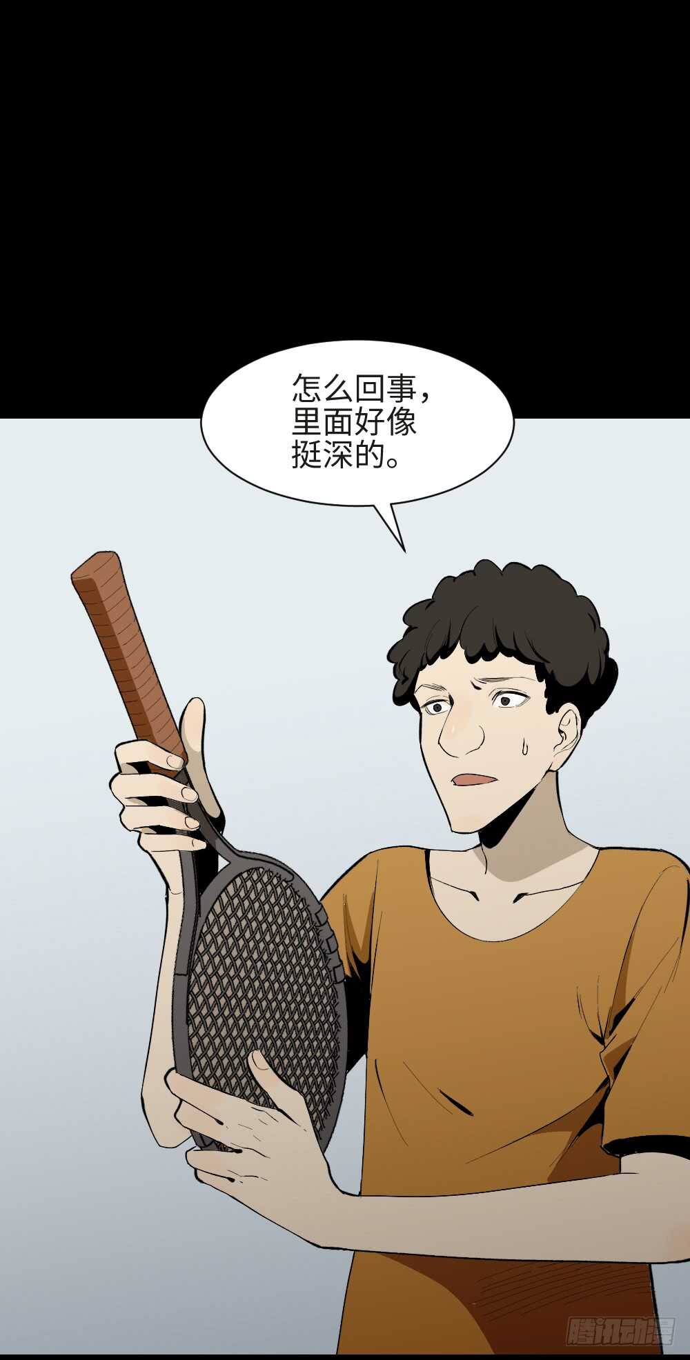 复制墙23