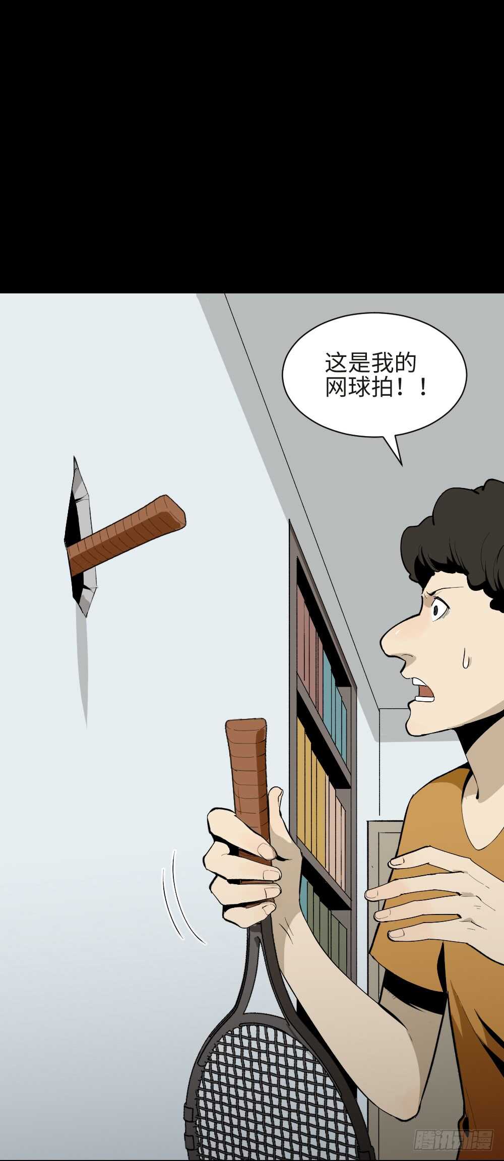 复制墙26