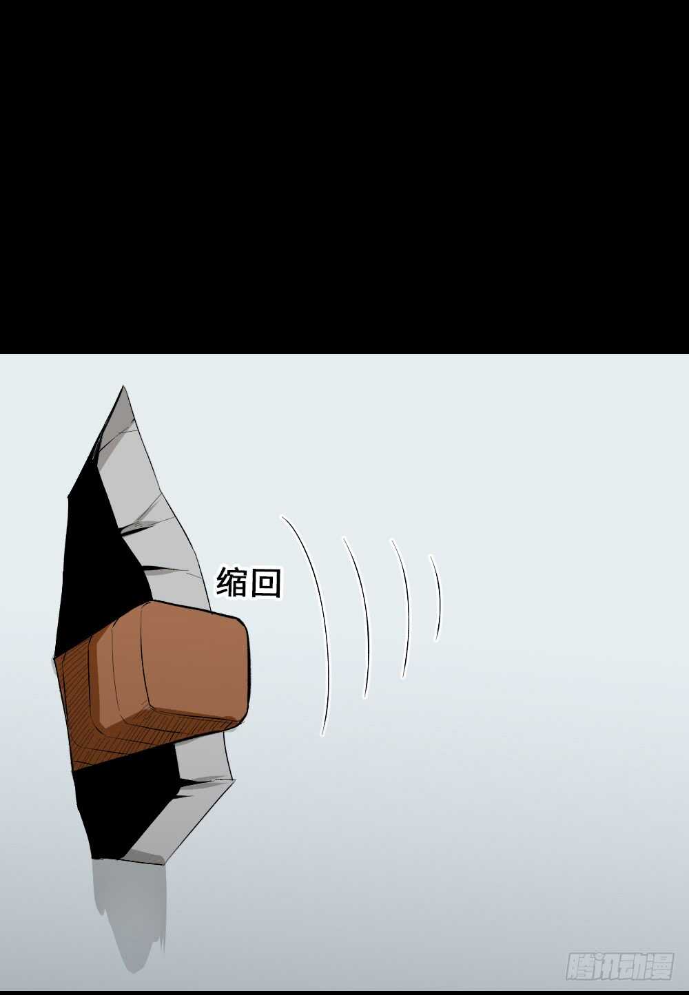 复制墙27