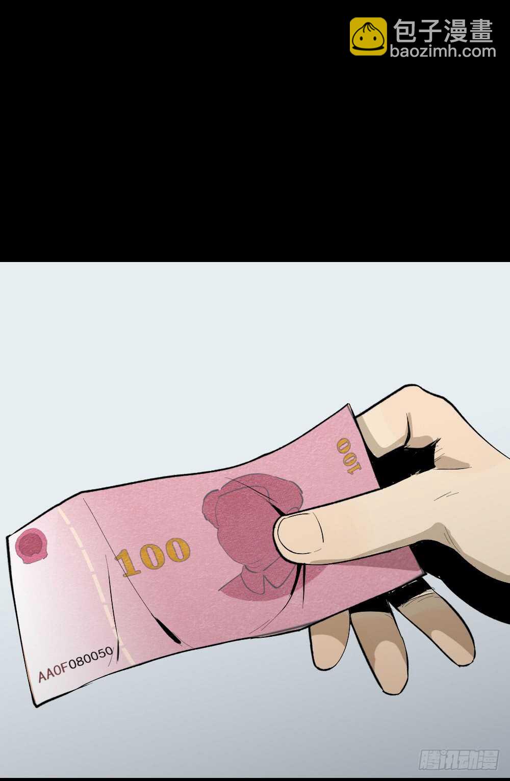 复制墙32
