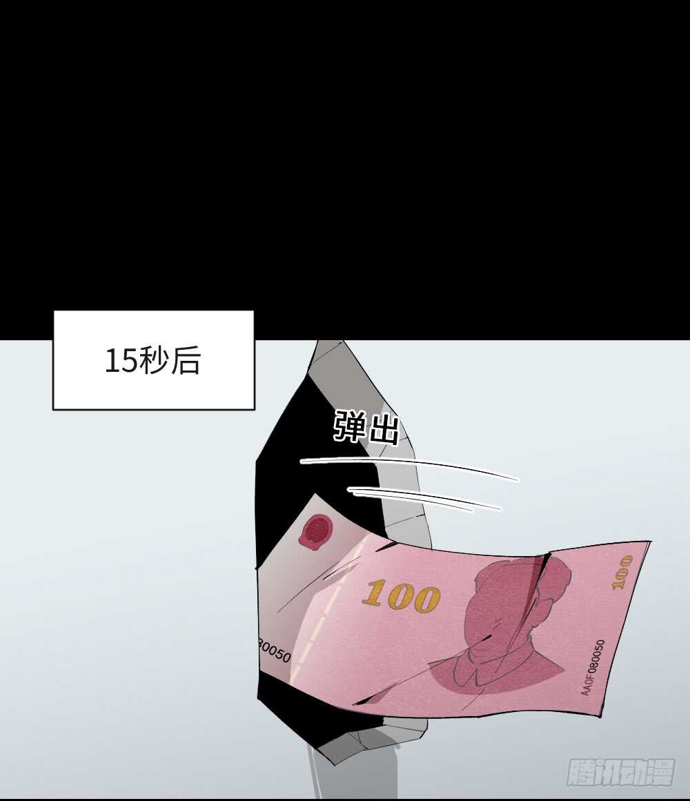 复制墙34
