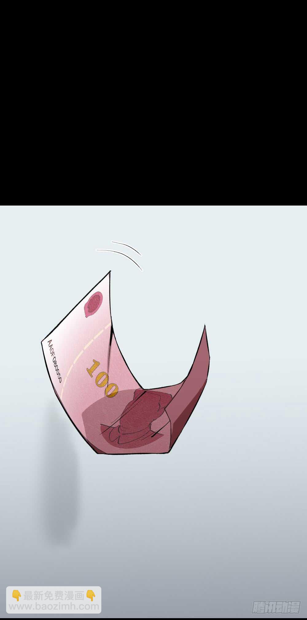 复制墙35