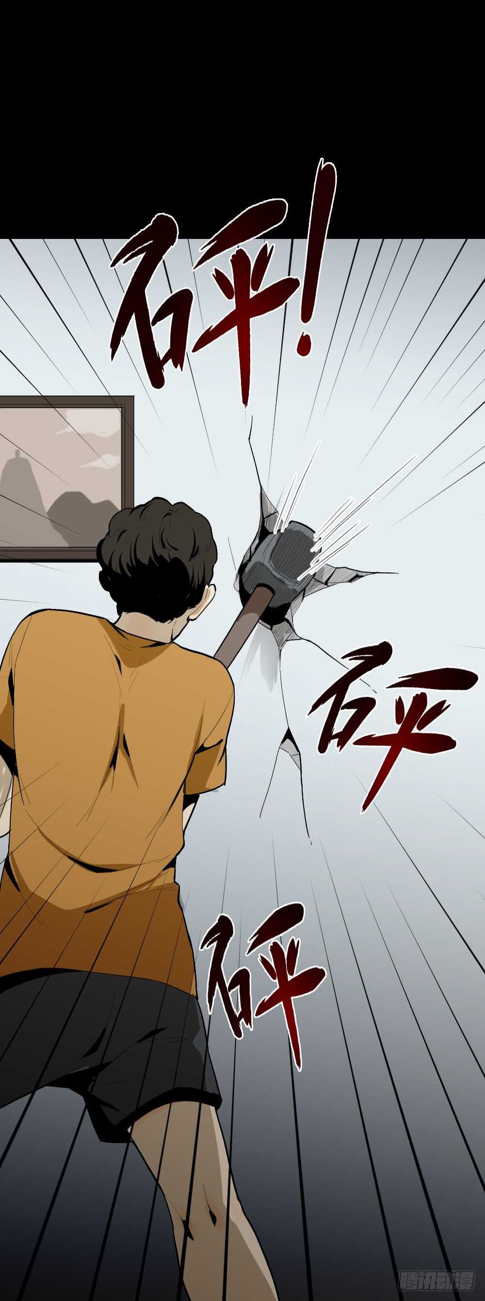 复制墙41