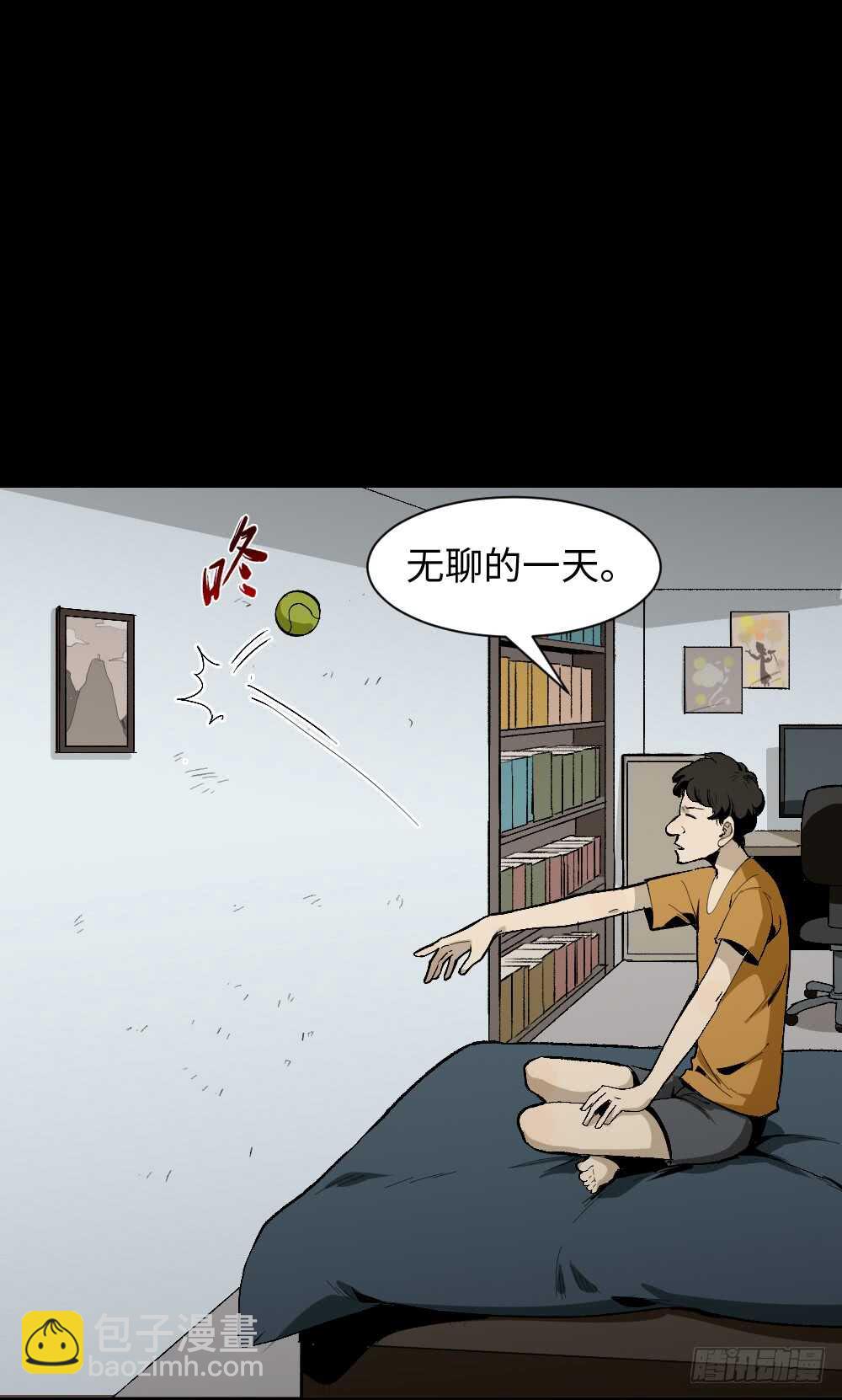 复制墙5