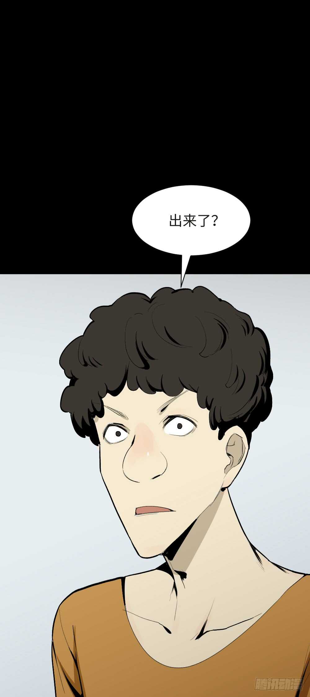 复制墙55