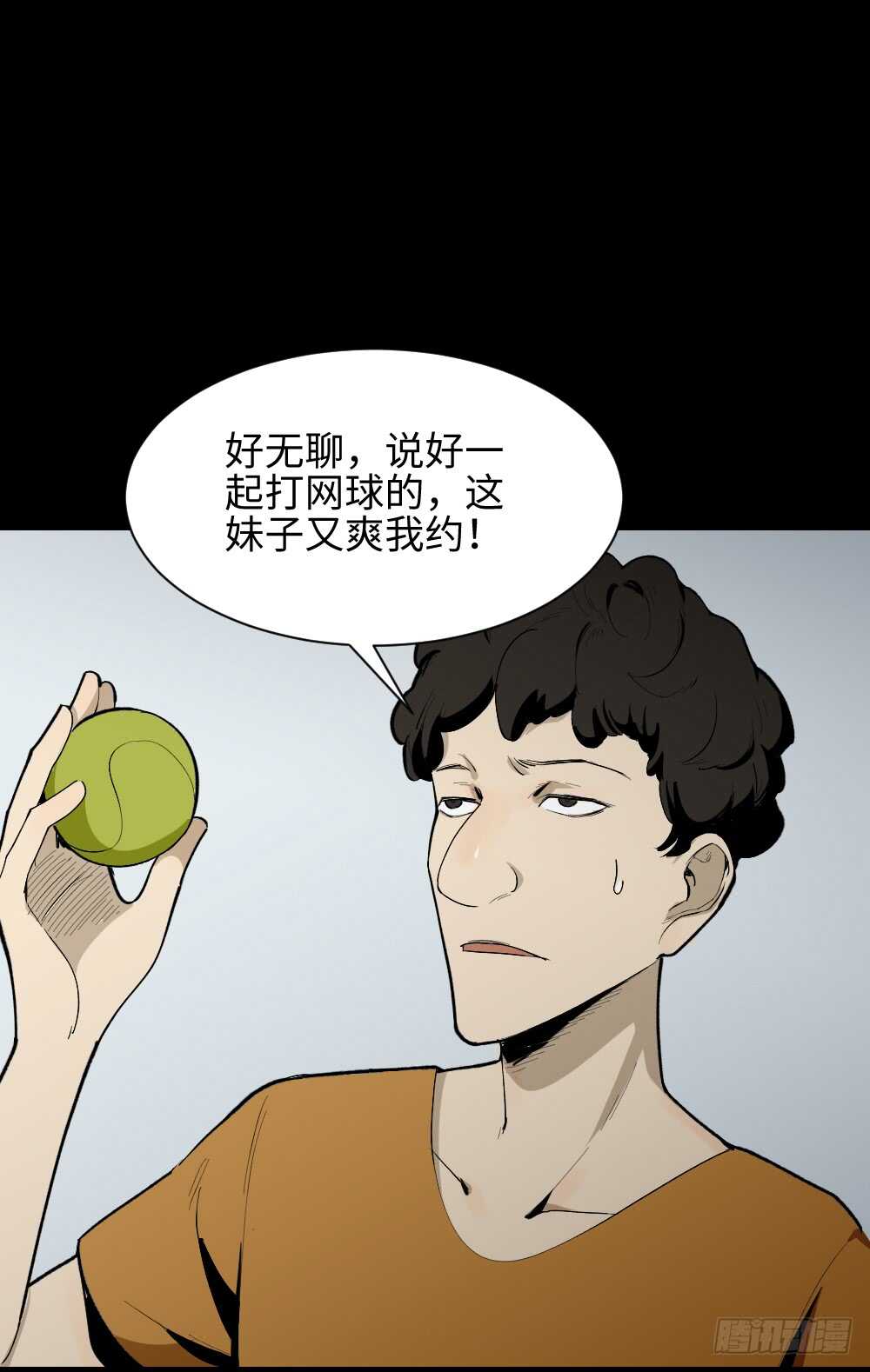 复制墙7