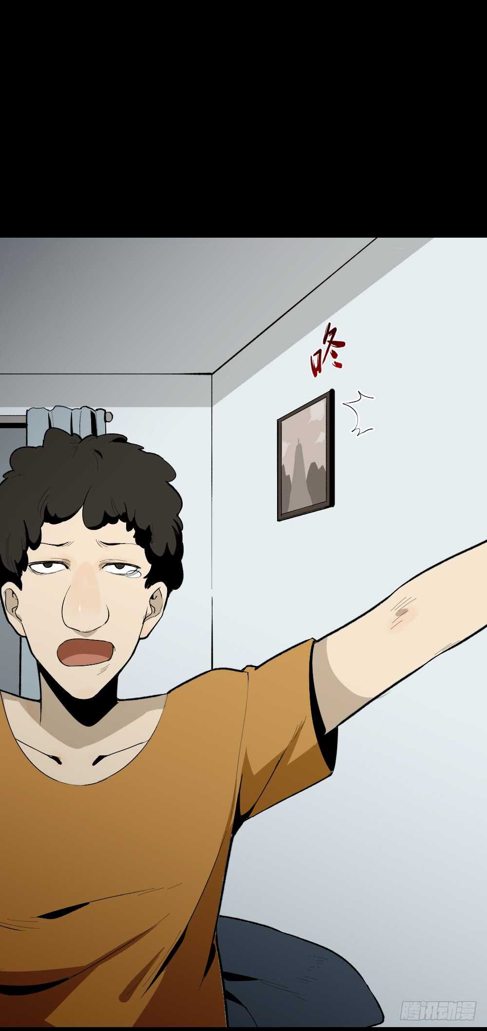 复制墙9