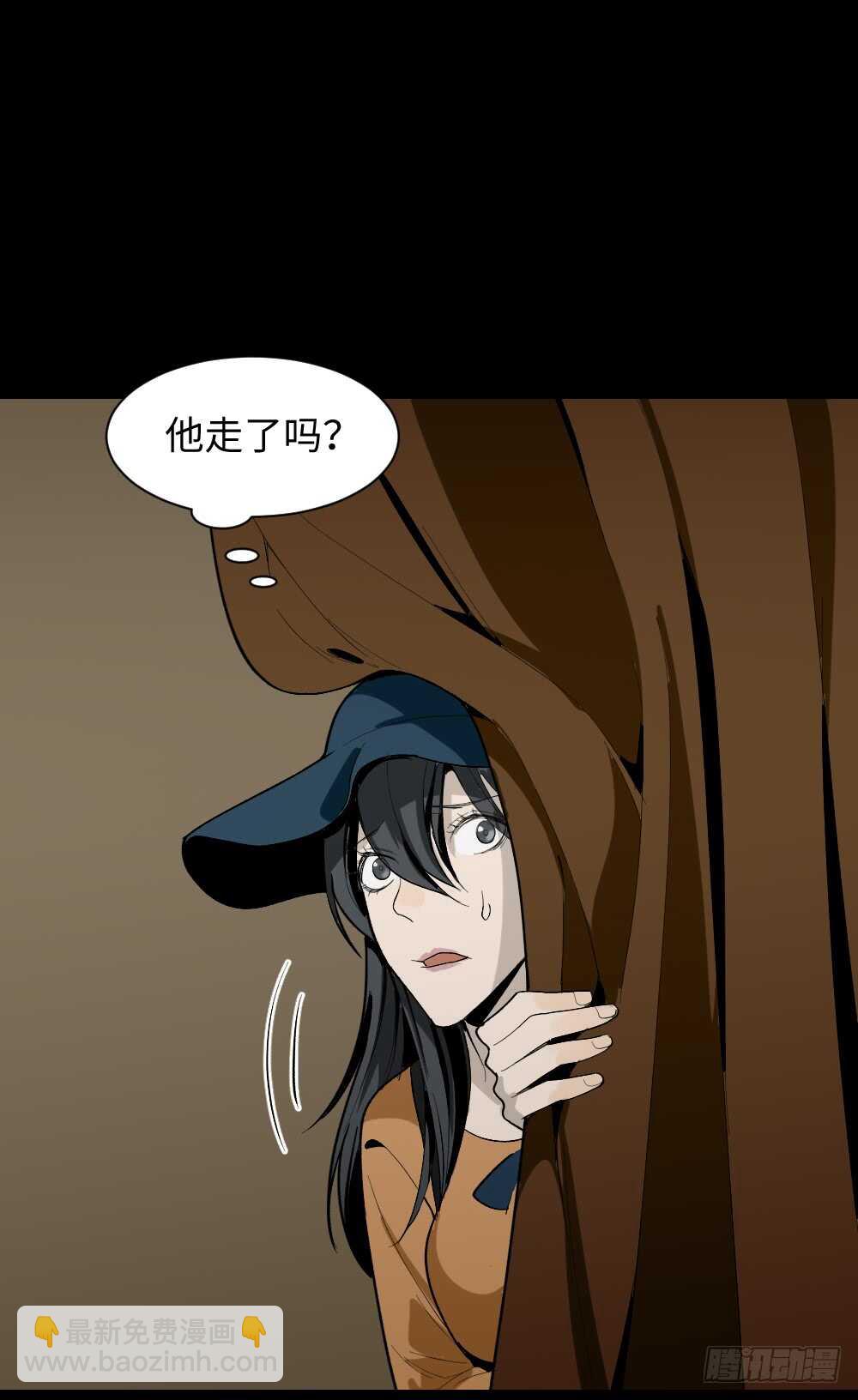 鬼捉人游戏（3）10