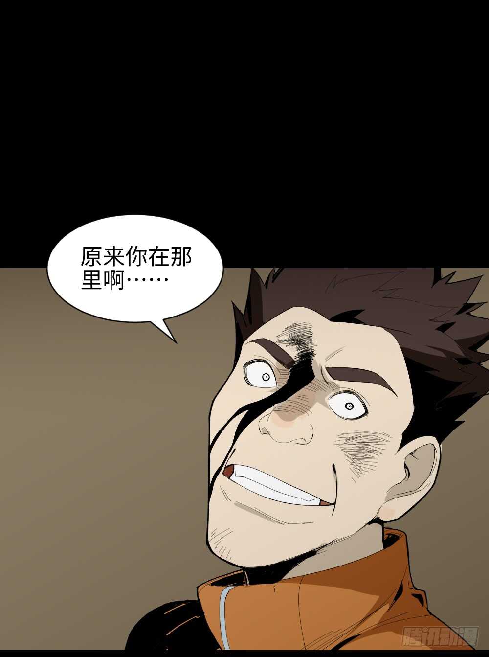 鬼捉人游戏（3）6