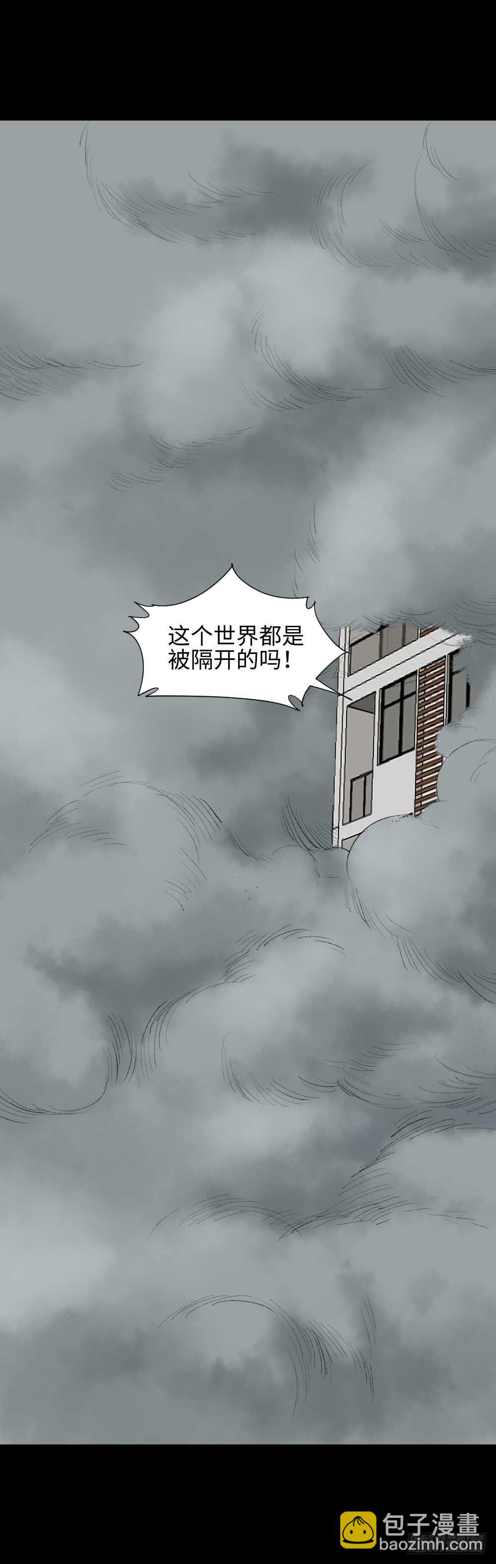循环空间（3）12