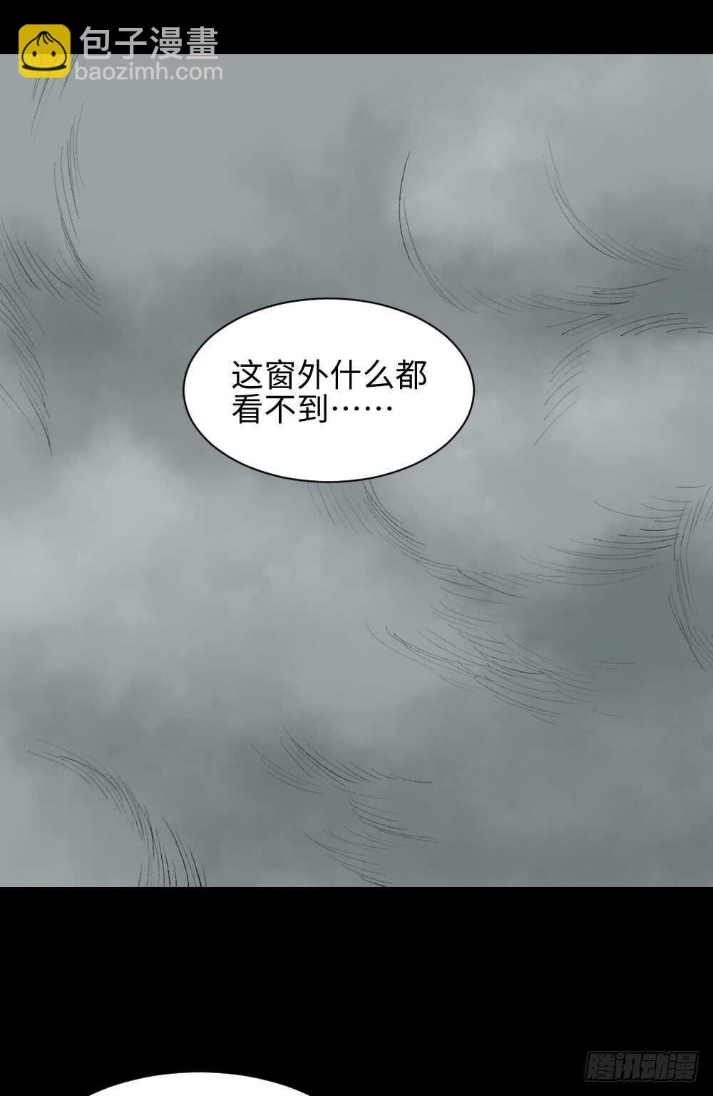 循环空间（3）14