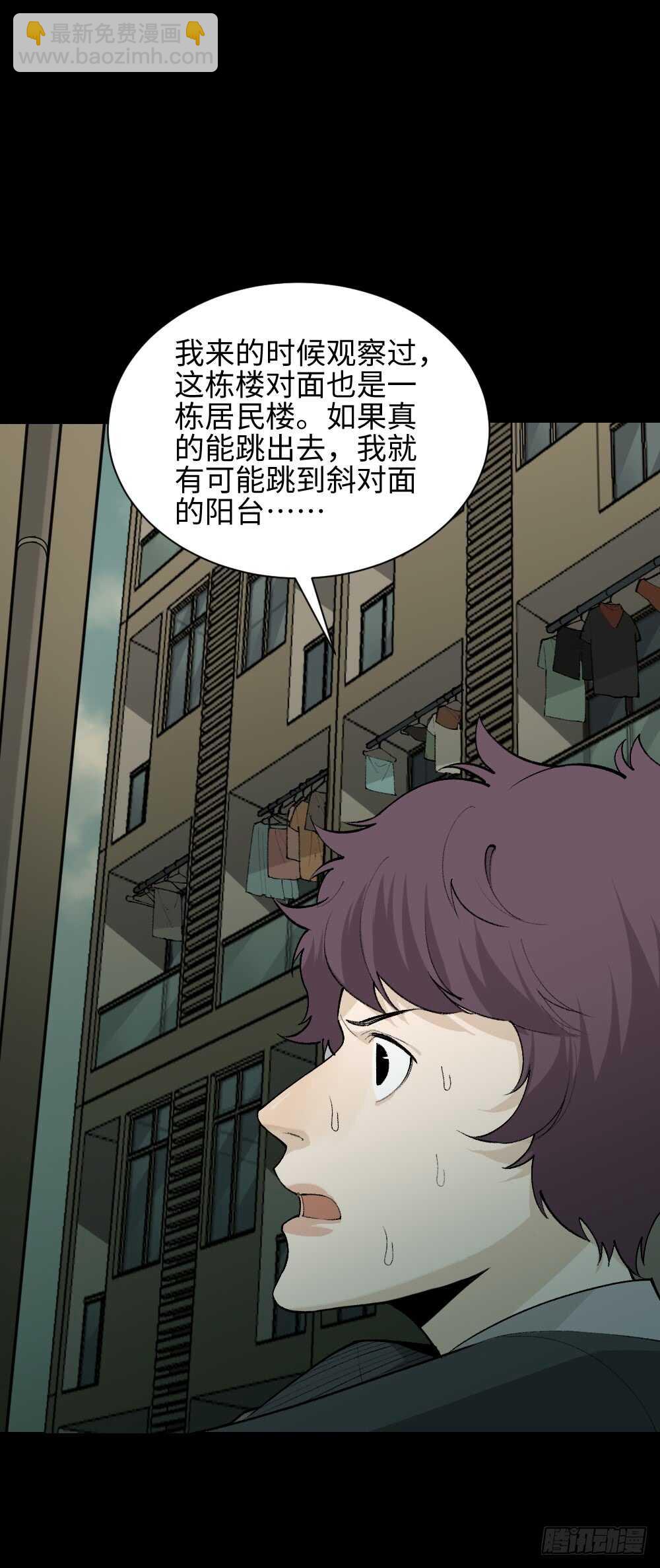循环空间（3）16
