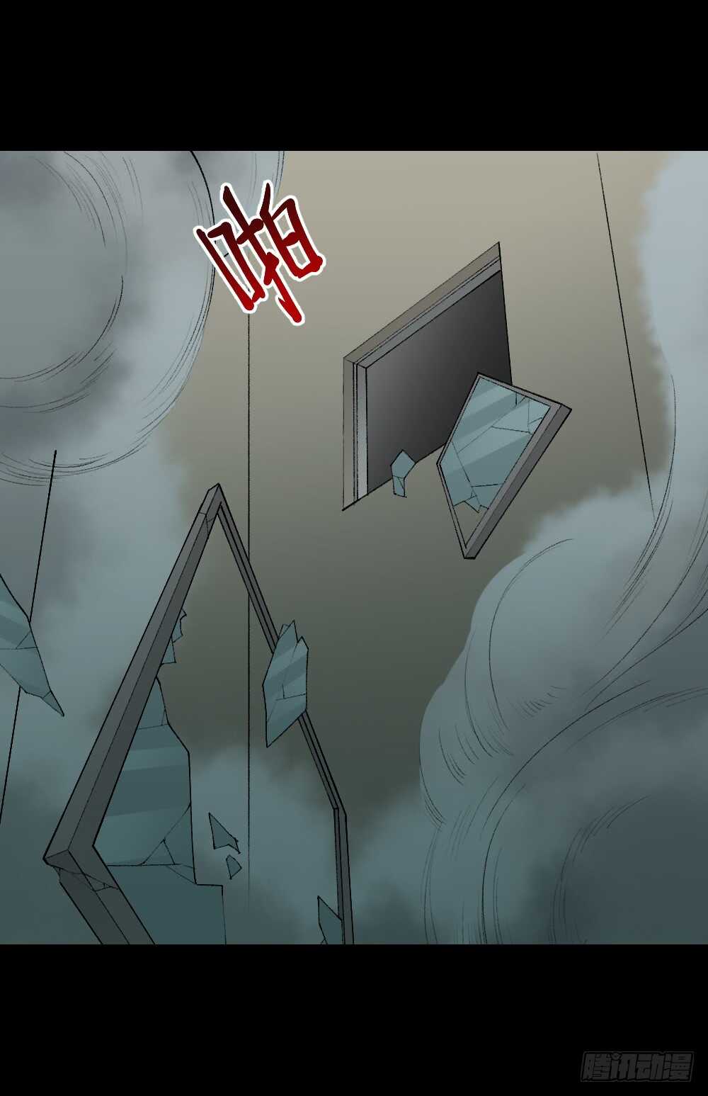 循环空间（3）19
