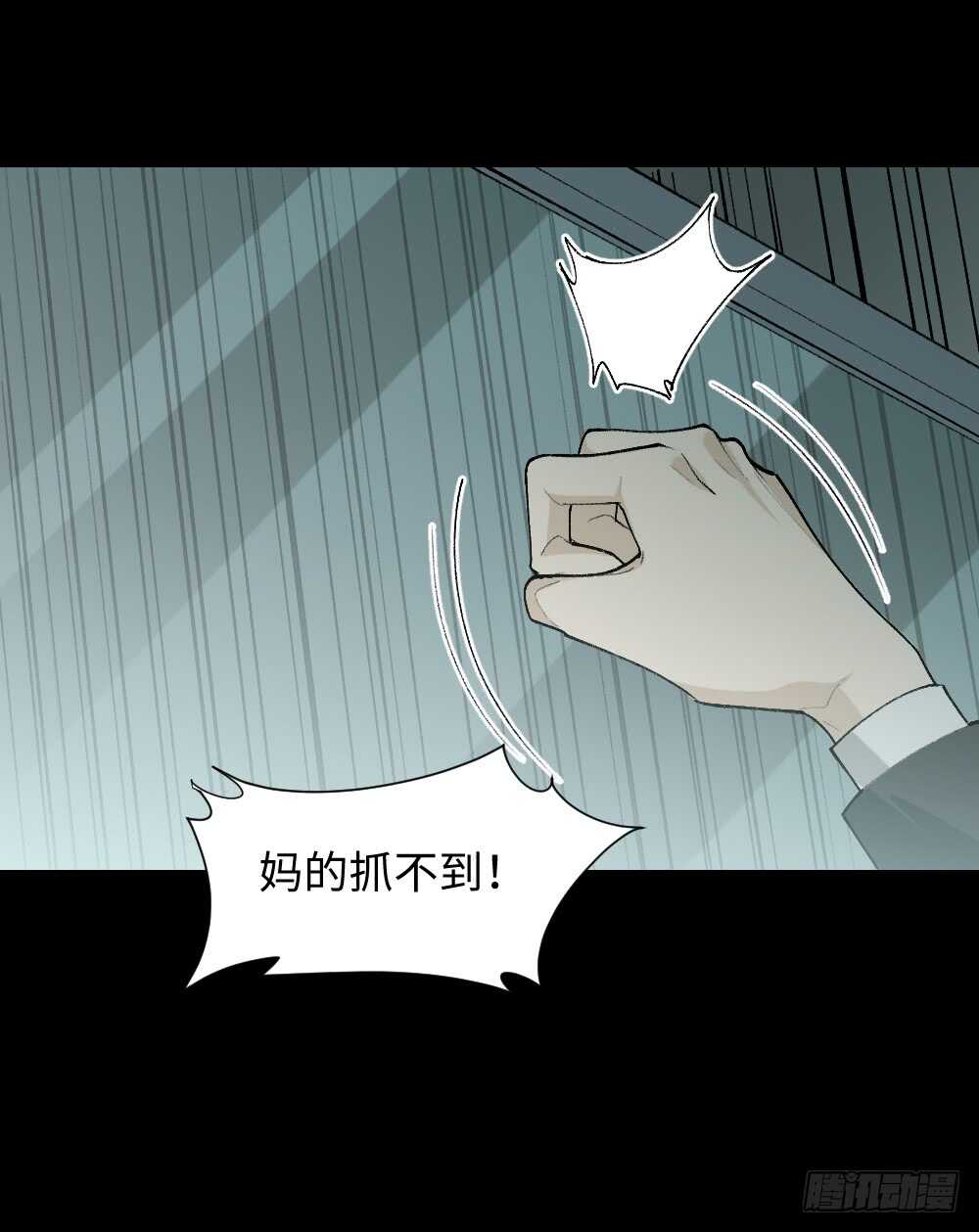 循环空间（3）29