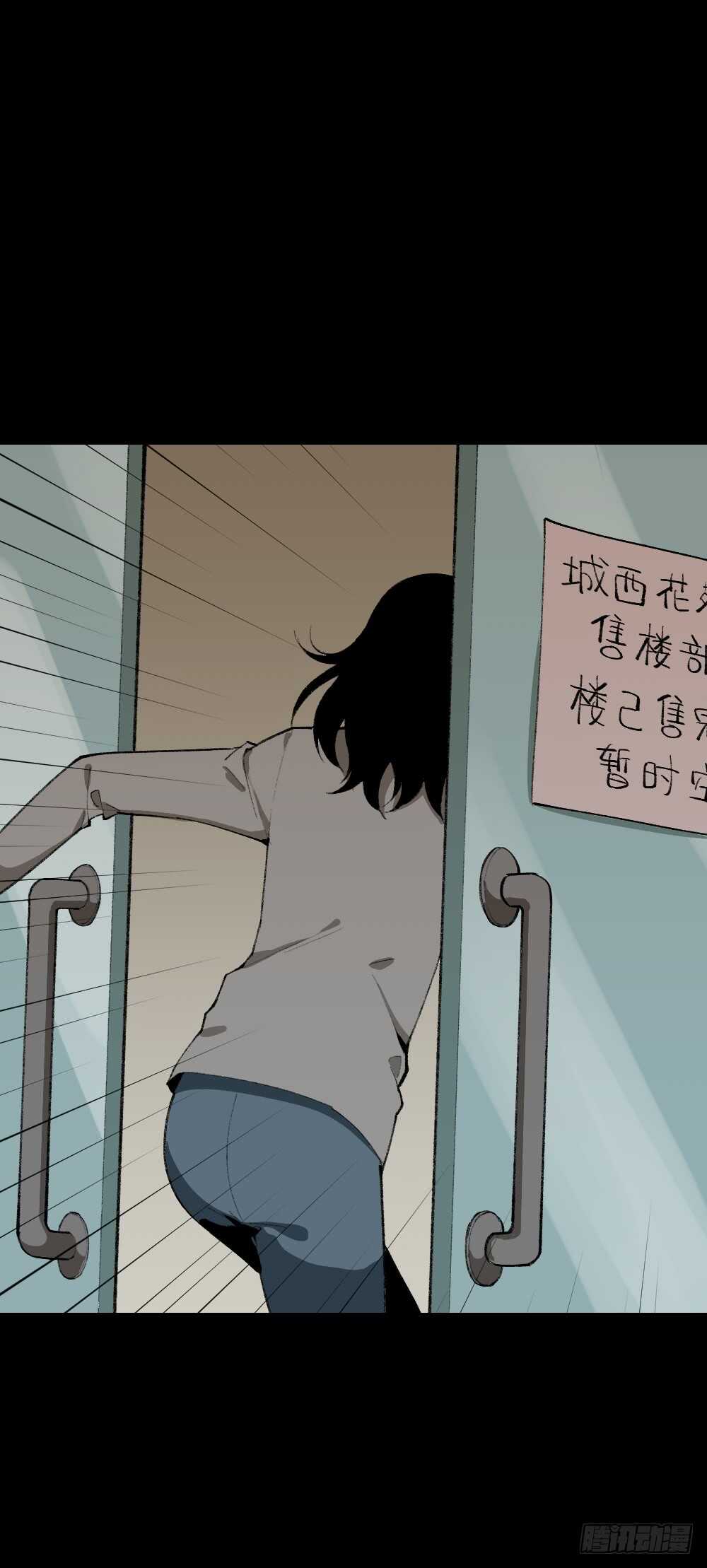 循环空间（3）41