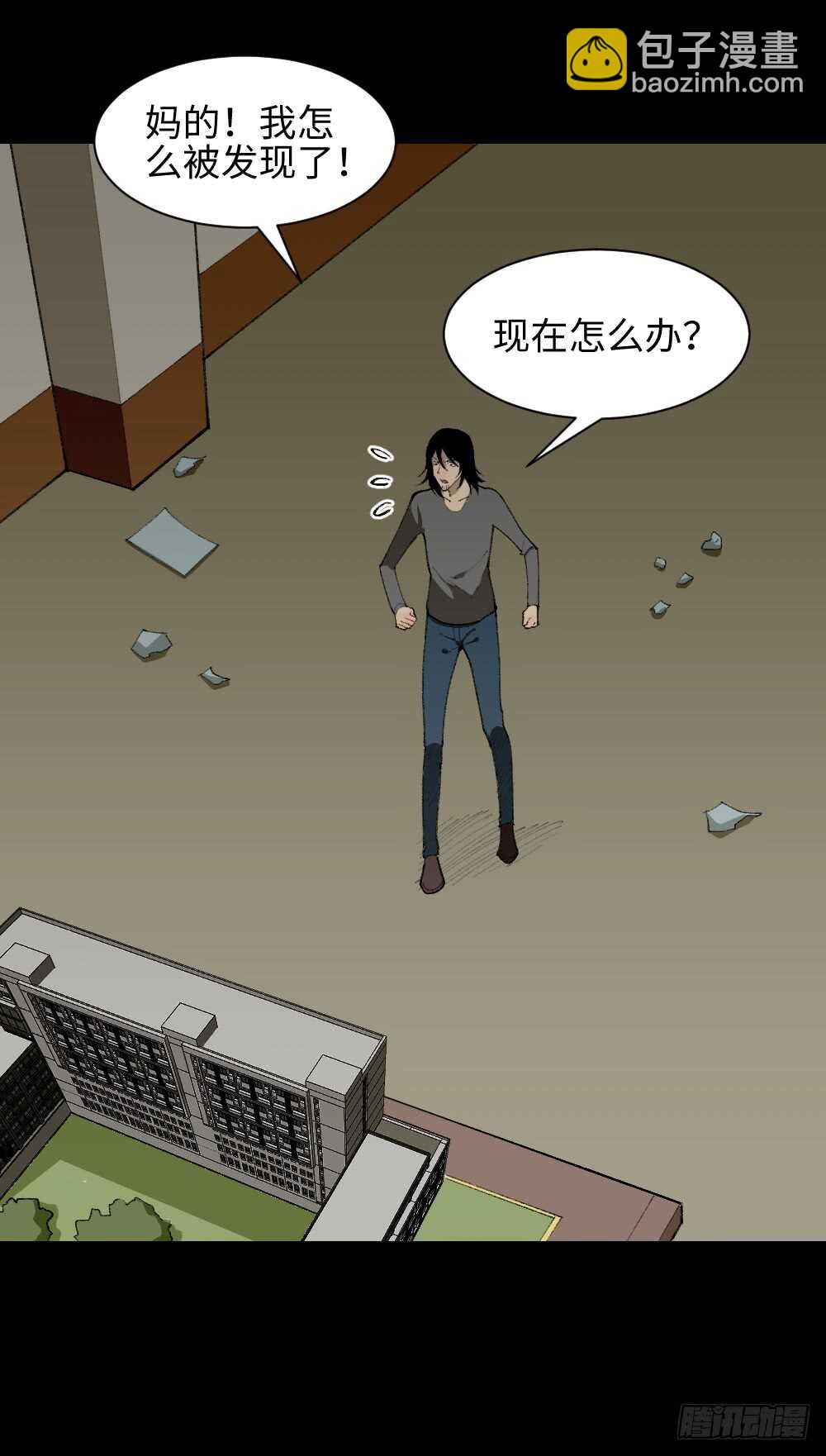 循环空间（3）43