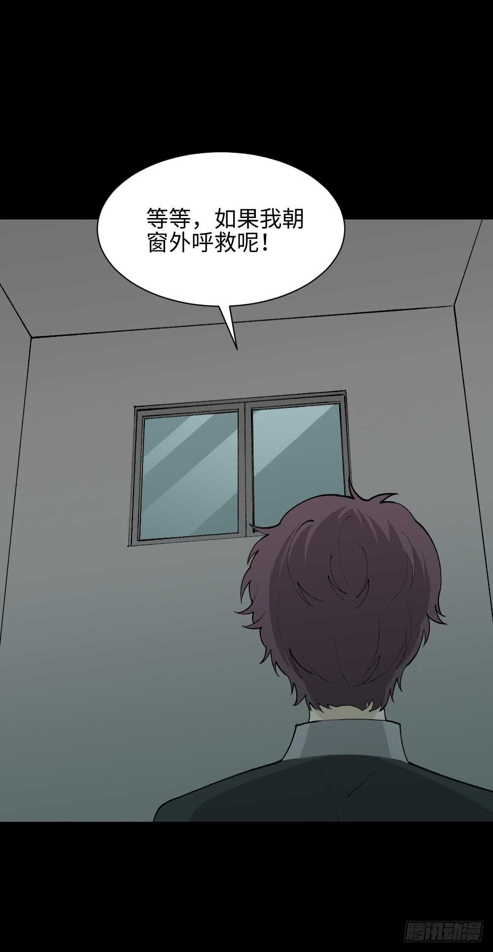 循环空间（3）8