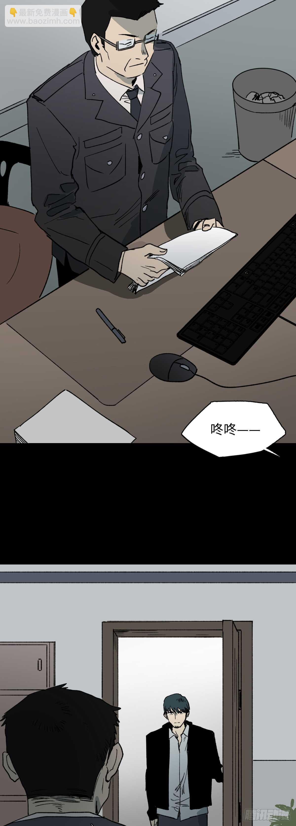 模拟世界（3）39