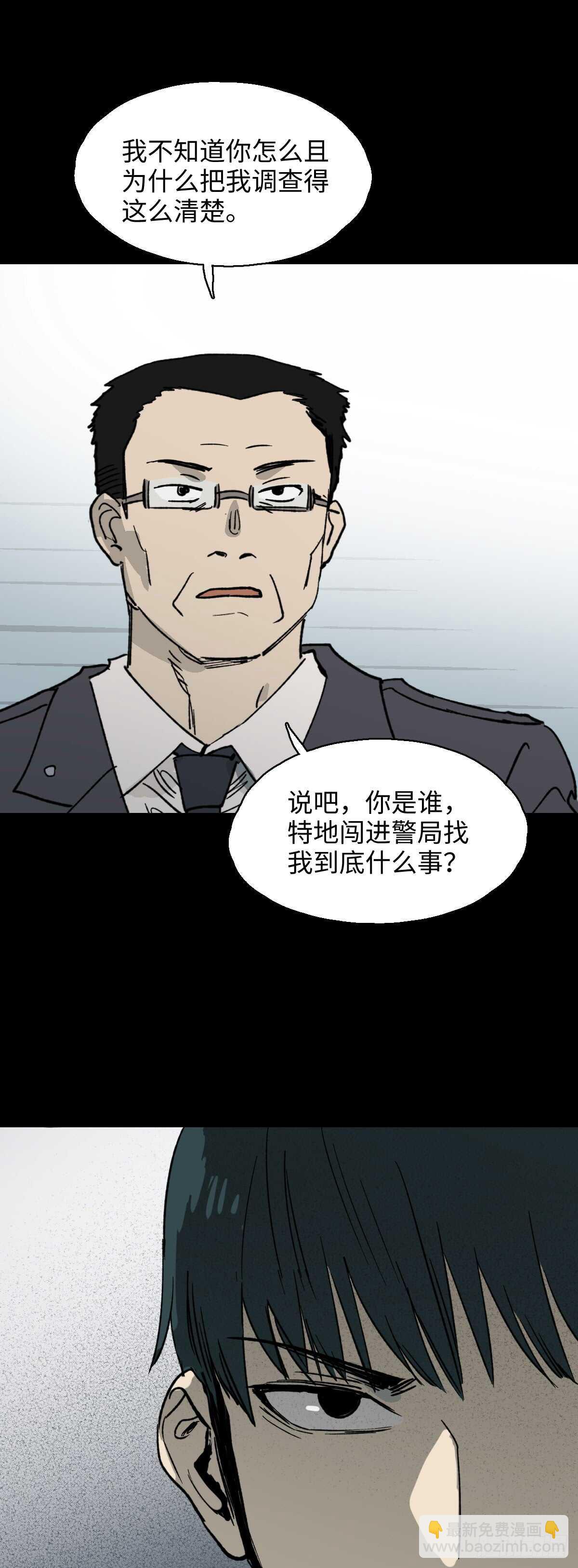 模拟世界（3）42