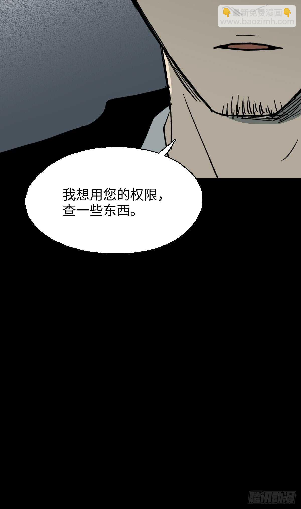模拟世界（3）43