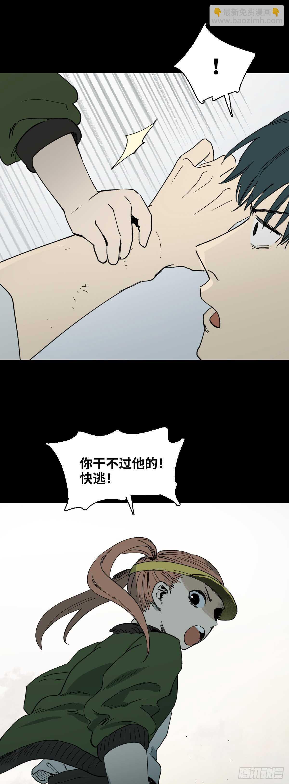 模拟世界（3）7