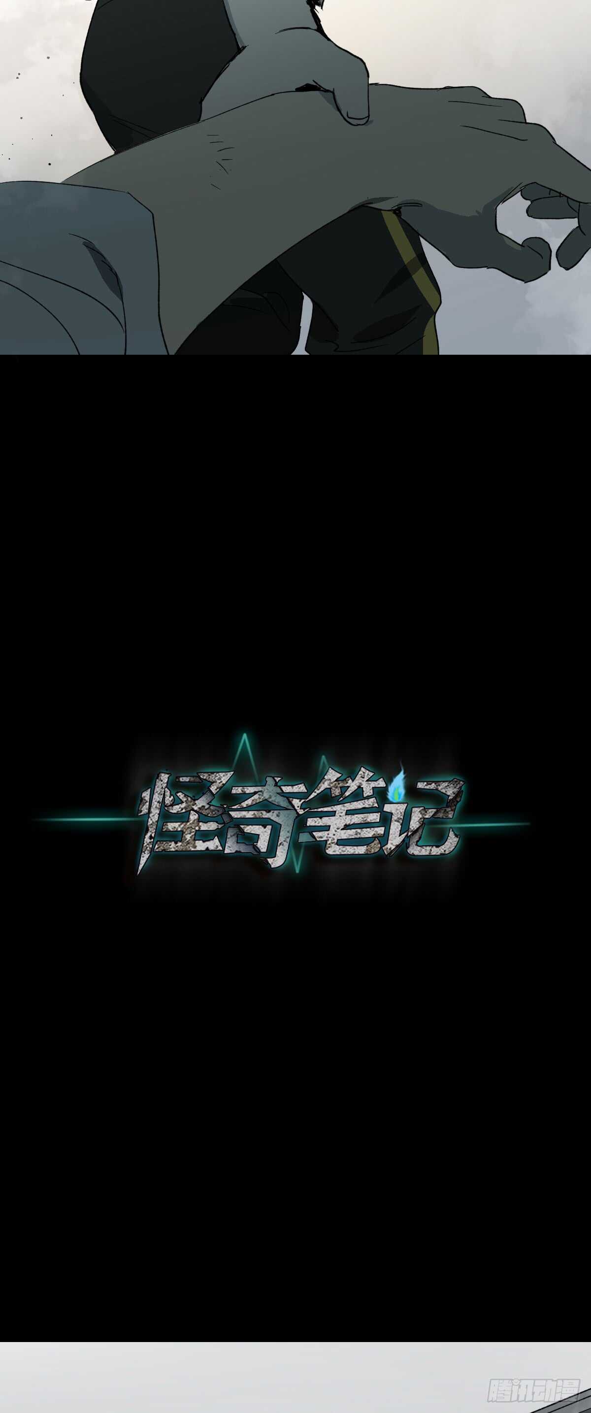 模拟世界（3）8