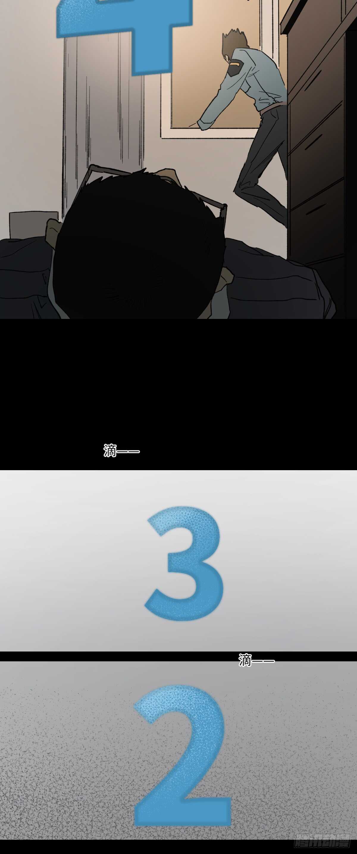 模拟世界（4）22