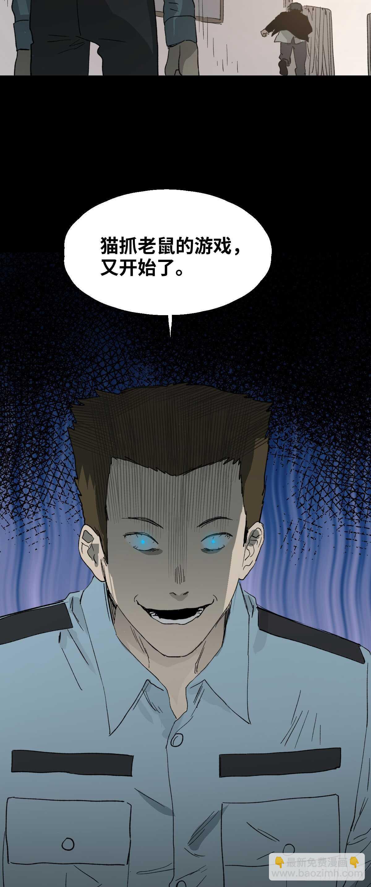 模拟世界（4）29