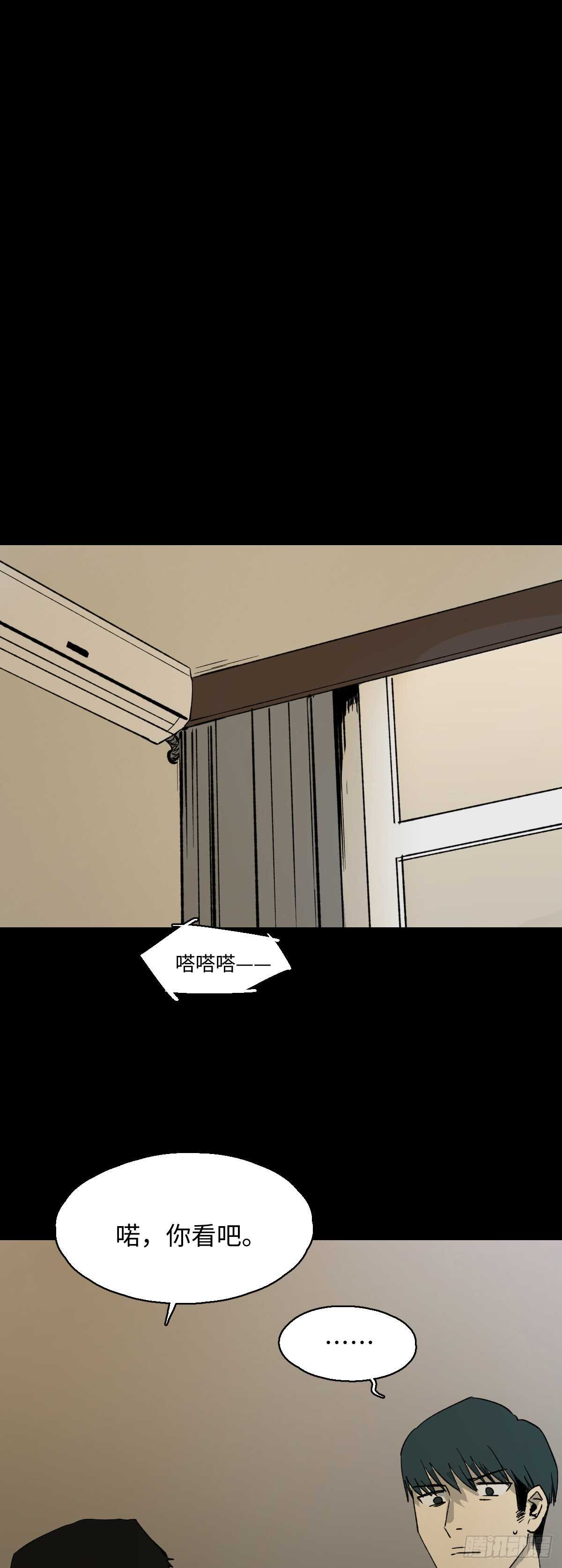 模拟世界（4）3